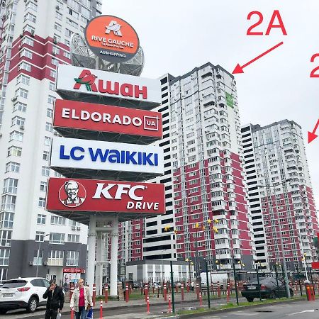 East Residence White Kiev Ngoại thất bức ảnh
