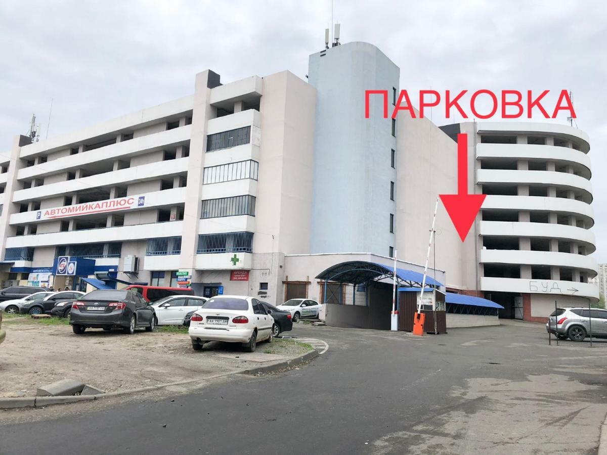 East Residence White Kiev Ngoại thất bức ảnh